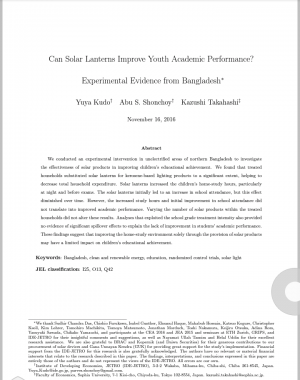 Can Solar Lanterns Improve Youth Academic Performance? Experimental Evidence from Bangladesh