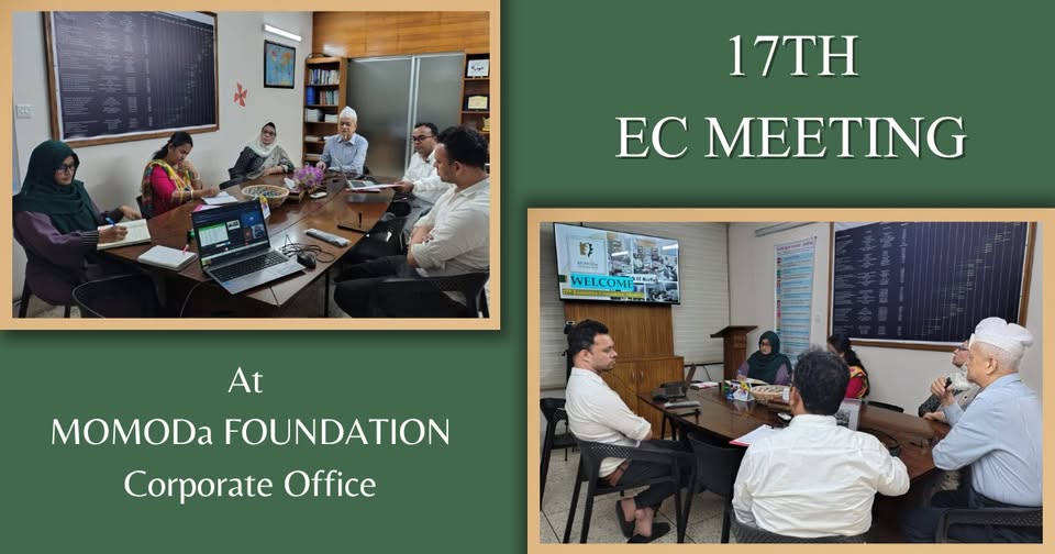 17th Executive Committee Meeting held on 20 October 2025 at MOMODa FOUNDATION Corporate Office in blended mode.