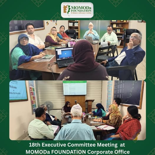 18th Executive Committee Meeting held on 27 April 2026