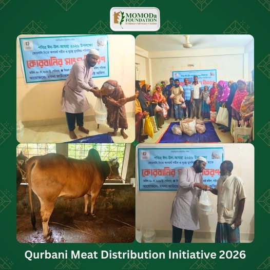 MOMODa FOUNDATION once again took the initiative to share the joy of Eid-ul-Adha with underprivileged communities.