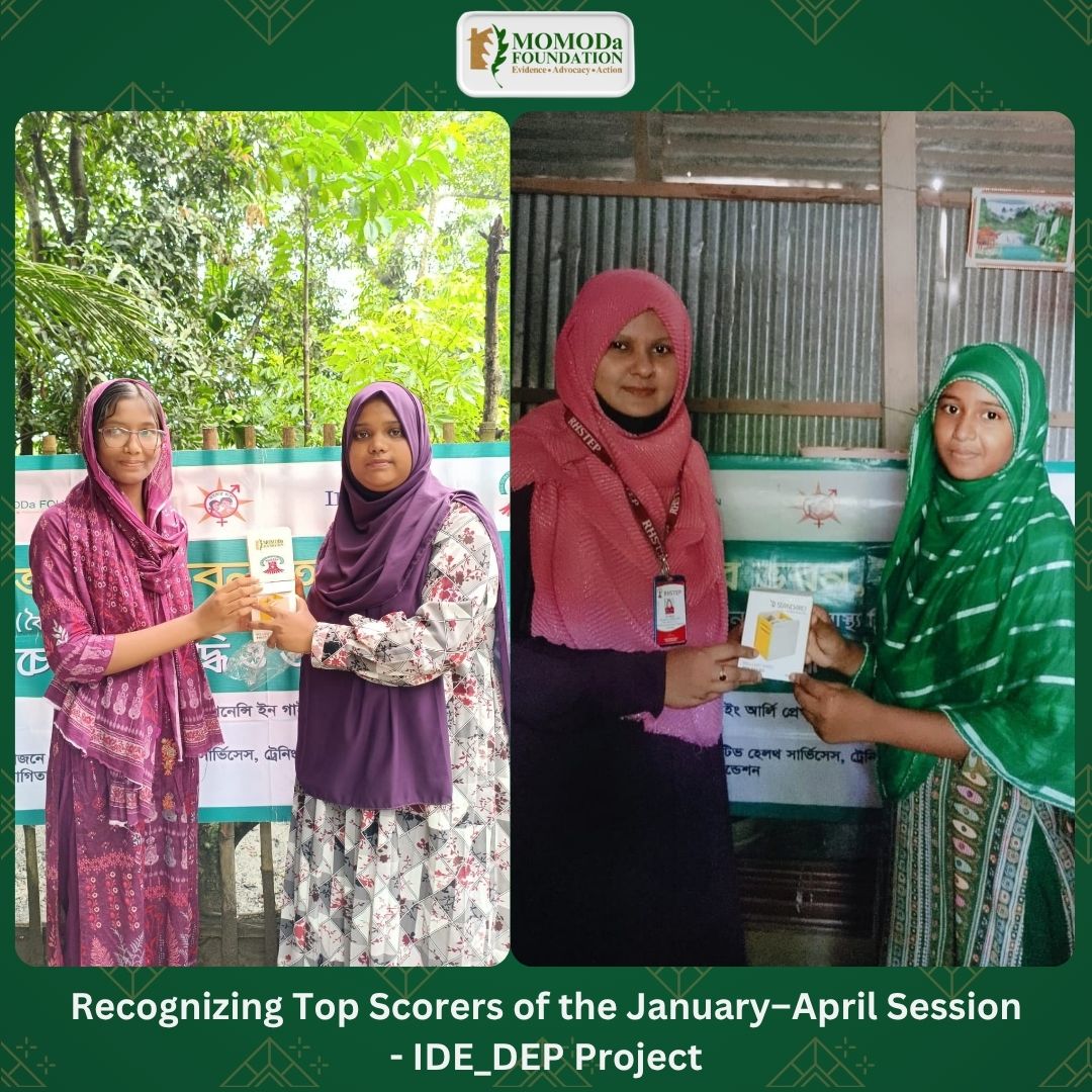 Recognizing Top Scorers of the January to April Session- IDE_DEP Project